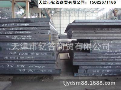 【特價供應低合金板 天津Q345D低合金鋼板(14mm鋼板現(xiàn)貨)】價格,廠家,圖片,鋼板和鋼帶,天津市釔答商貿-