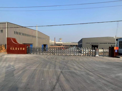 【洛陽(yáng)天夫】節(jié)前持穩(wěn)盤整,節(jié)后偏強(qiáng)運(yùn)行