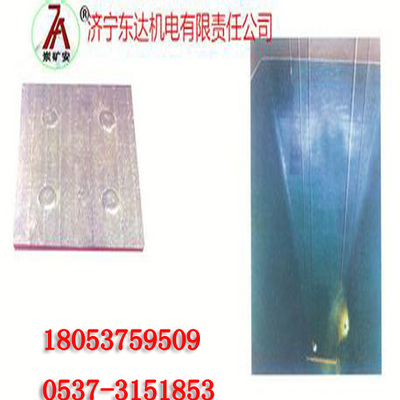 【復(fù)合耐磨鋼板廠家復(fù)合耐磨鋼板】今日行情價(jià)格走勢(shì)_報(bào)價(jià)_圖片-濟(jì)寧東達(dá)機(jī)電有限責(zé)任公司