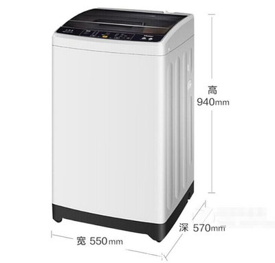 海爾洗衣機(jī)哪款質(zhì)量好性價(jià)比高 海爾洗衣機(jī)性價(jià)比排行推薦