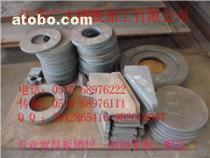 【鋼板加工】_鋼板加工價格_鋼板加工圖片_鋼板加工批發_鋼板加工廠家 - 產品庫 - 阿土伯交易網